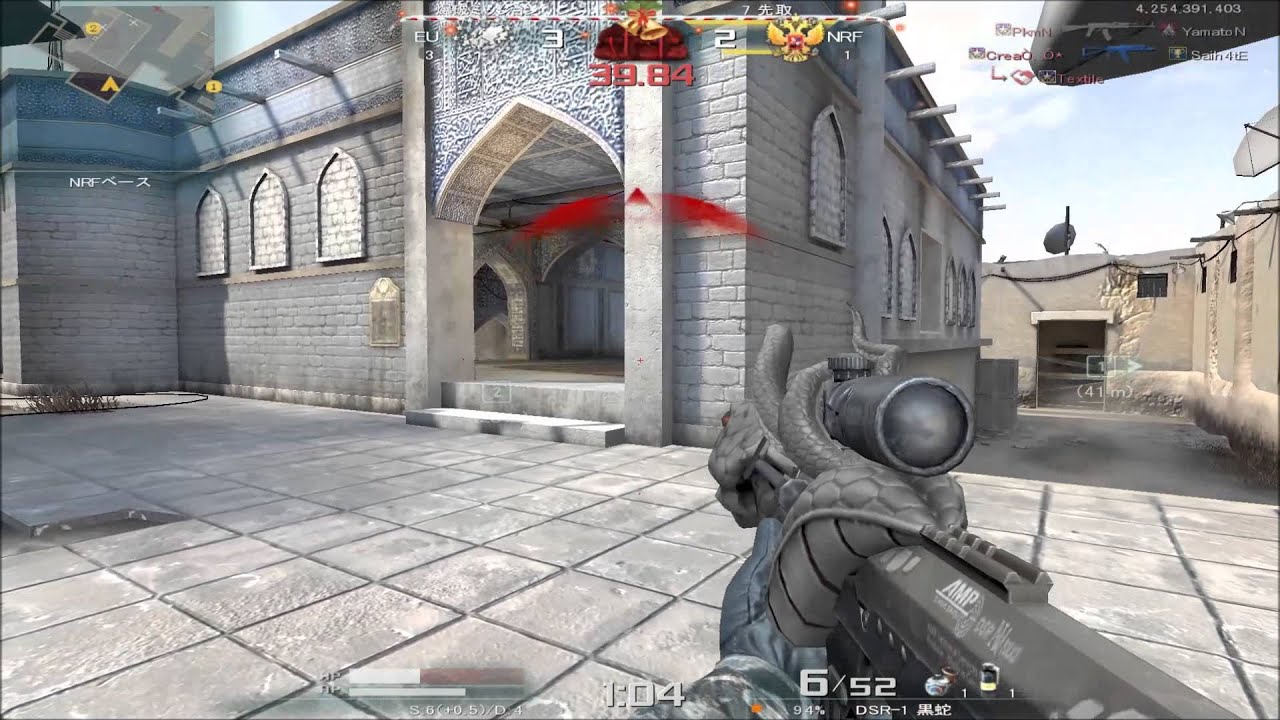 【AVA】クラン戦　Frag vs SunSister【釈迦】