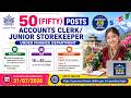 Sikkim Accounts Clerk / Junior Storekeeper Recruitment 2026 | Sikkim Accounts Clerk Coaching 2026