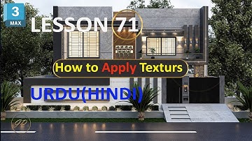 How To Apply Texture in 3Ds Max|3Dsmax vray material editor intro - [ new beginners Hindi tutorial ]