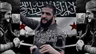 قمر بني هاشم ☠️