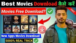 New Best Films App | Best films app 2014 |best online streaming platform | best ott apps 2024