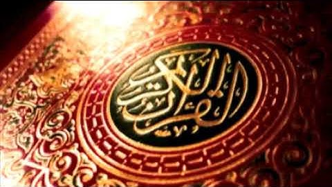 سورة الحشر   الشيخ محمود خليل الحصري