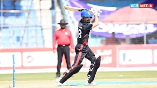 Ibrahim Zadran's Batting Highlights Against Amo Region | Qtnt20Cup2024 | Kabul | Acb