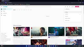 How To Change Language On Bilibili 2024