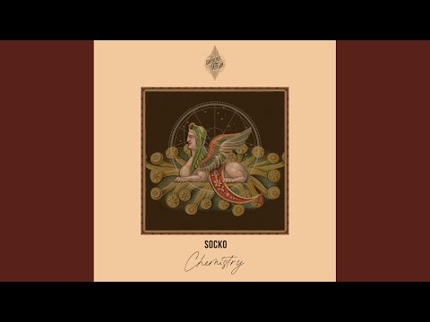 YouTube पर Ghost Is Not Human देखें YouTube पर Ghost Is Not Human देखें