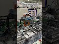 GPU Module Thermal Performance Tester 显卡模组热效能测试机（含翻转功能）
