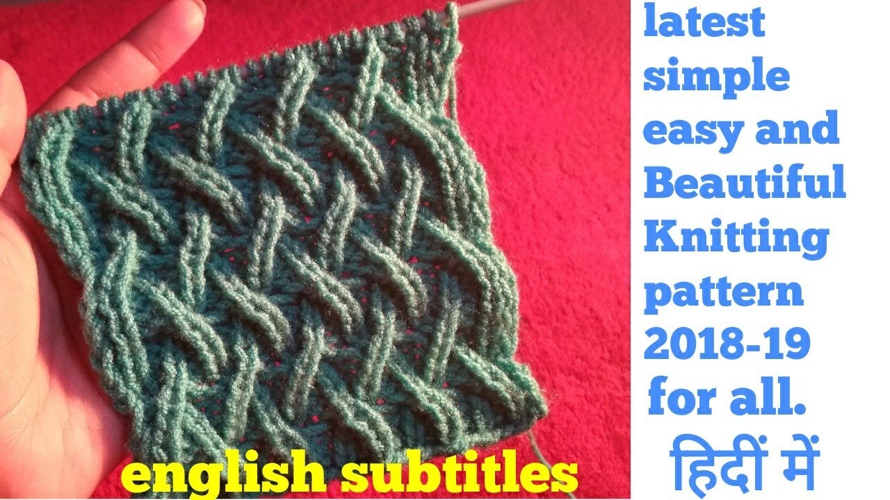 Latest Simple And Beautiful Knitting Pattern For All Knitting Projects In Hindi English Subtitles