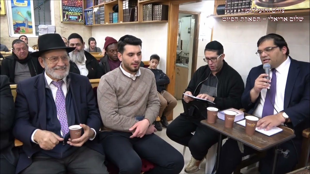 שירת הבקשות בהכ''נ ויאמר אברהם לעדת הג'רמוקלים החזן מנחם נאבת אנסמבל פרקאת אלנור פ' בשלח תשפ''ה