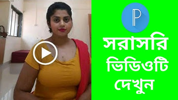 1Minute Photo Edit | Background Color Chenge Step By Step | PicsArt Photo Editing #100