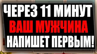 :  :    5 ! !     