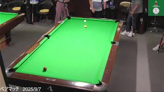 POOL WARKOUT ビリヤードK ペアマッチ 2025/9/7（日） - YouTube