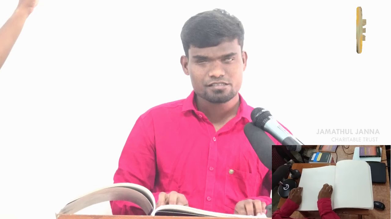 இஸ்லாத்தை ஏற்ற பார்வையற்ற சகோதரரின் குர்ஆன்ᴴᴰ┇Zakkariya B.A English (Marisamy)┇Way to Paradise Class