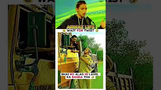 #pti #imrankhan #imrankhanpti #shorts #ytshorts #shortsfeed #news #flood #cricket #psl #ipl #yt