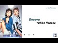 Encore - Yukiko Haneda