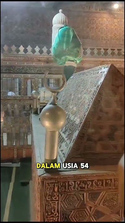 Masha Allah, this is the tomb of Imam Shafi'i