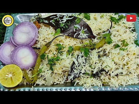 Hyderabadi Bagara Rice Recipe Bagara Rice Recipe Bagara Kana JOEANTHONYSKITCHEN 