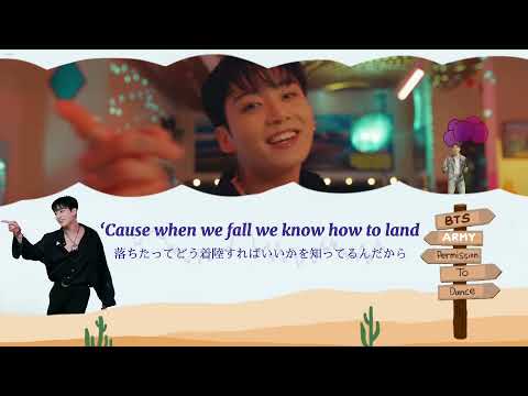 【日本語字幕】Permission to Dance BTS
