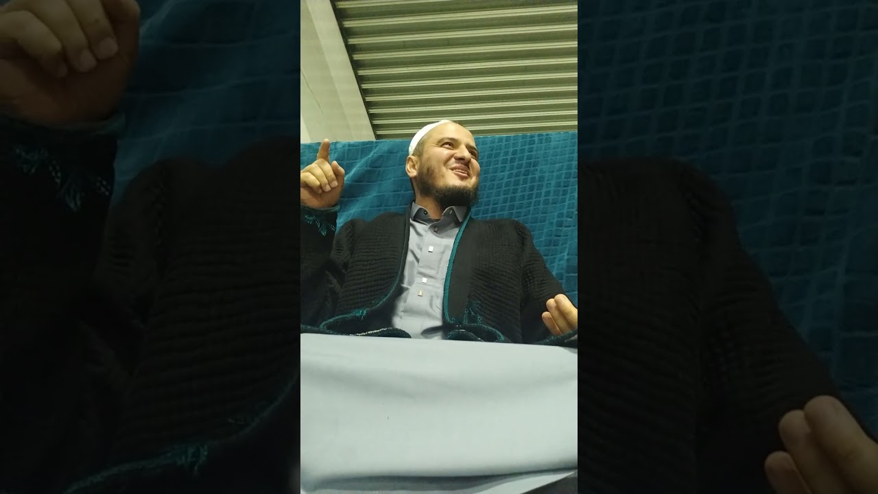 Маъдан ул ҳол. Домулло Акбарчон.