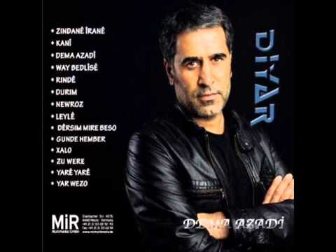ديار ديرسم2013 2013