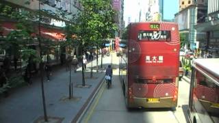 KMB S ATE75 LD9861 @ 87D 新世界中心 - 基榮小學