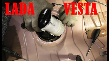 Замена модуля бензонасоса в сборе LADA VESTA - снятие и установка