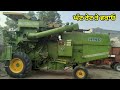 Hind 999 combine for sale vehlijantgroup