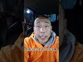 寒いときに車でこれはやるな #フロントガラス #お湯 #凍結 #おすすめ