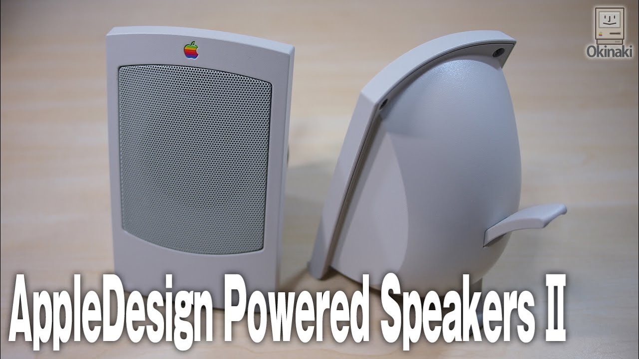 プリケツPCスピーカーを買いました。AppleDesign Powered Speakers II