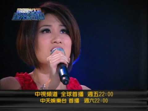 中視【星光傳奇賽】6/18地獄悲歌-劉明湘