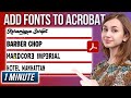 How to Add Fonts to Adobe Acrobat | Full Guide | install fonts adobe reader