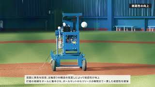 SSKベースボールオフィシャルサイト