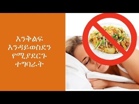 ቪዲዮ: ኮምፒተርዎን ምን እንደሚያዘገይ ለማወቅ እንዴት እንደሚቻል