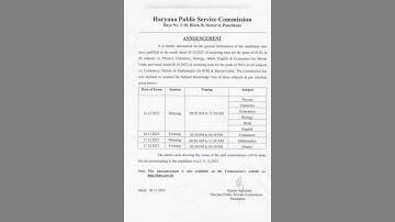 Hpsc pgt official date announced #hpscpgtexam #subjective,#teaching