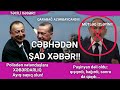 Cəbhədən Daha Bir ŞAD XƏBƏR! Əsas xəbərlər 04.10.2020 xeber, (Xəbər Bələdcisi)