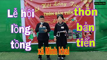 Lễ Hội lồng tồng mũa sư tử mèo thôn bản Tiến Xã minh khai rất hay #HaoHoaHoi