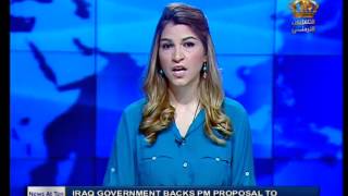 English News at ten in Jordan Television 09-08-2015