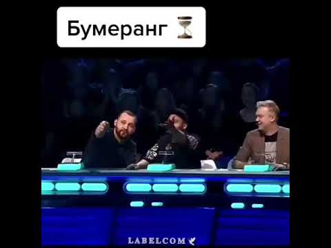 ЧБД издеваются над Мигелем