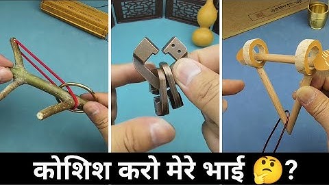 Can you put these ten numbers into the puzzle?#puzzle#iq#iqtest#Brainteasers Puzzle Wale Bhai 3