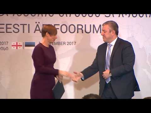 საქართველო-ესტონეთის ბიზნესფორუმი