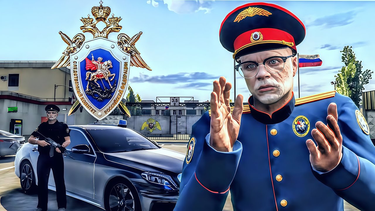 КАК СЛЕДСТВЕННЫЙ КОМИТЕТ РАССЛЕДУЕТ ПРЕСТУПЛЕНИЯ на РМРП ГТА 5 РП (RMRP Арбат)