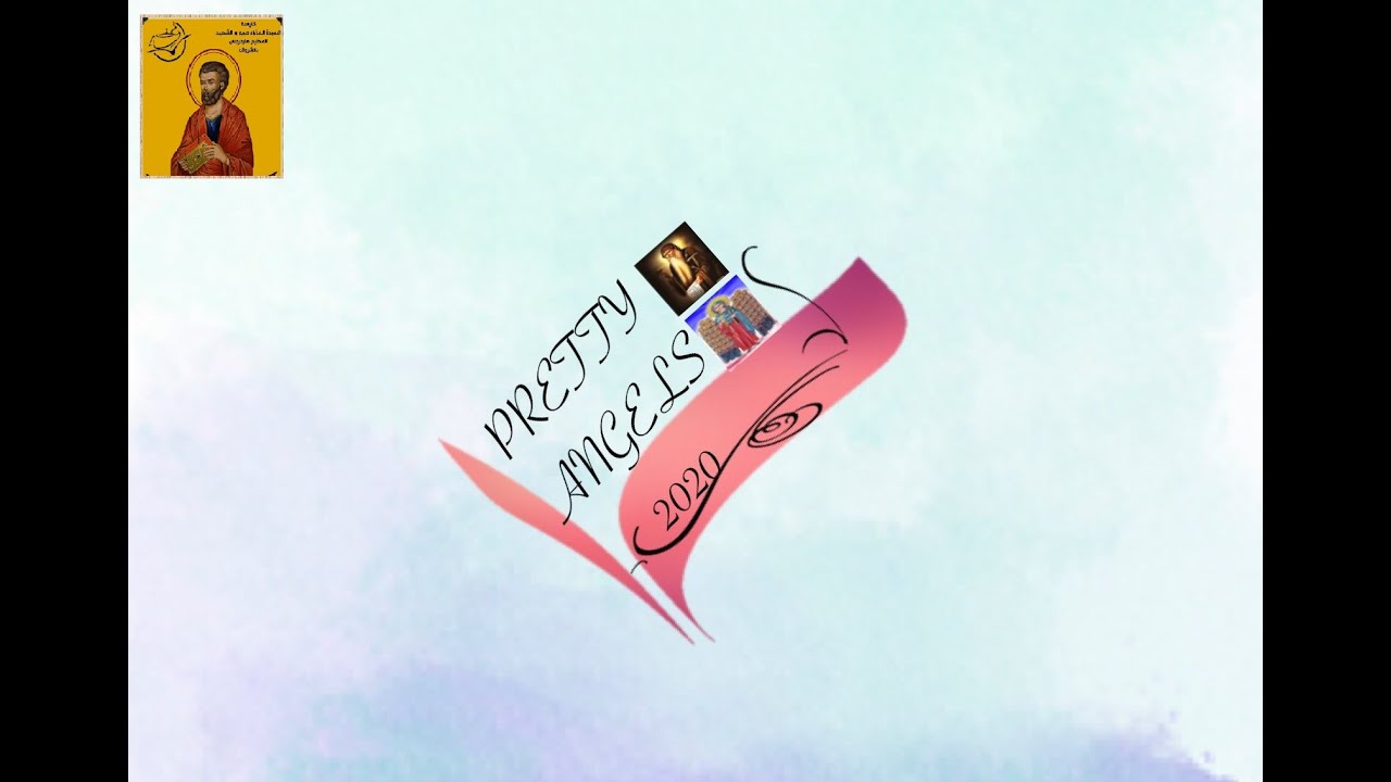 موسيقى ترنيمة هيمى يا نفسى - كلمات وتلحين برسوم القمص اسحق - وعزف موسيقى ترانيم بالعود