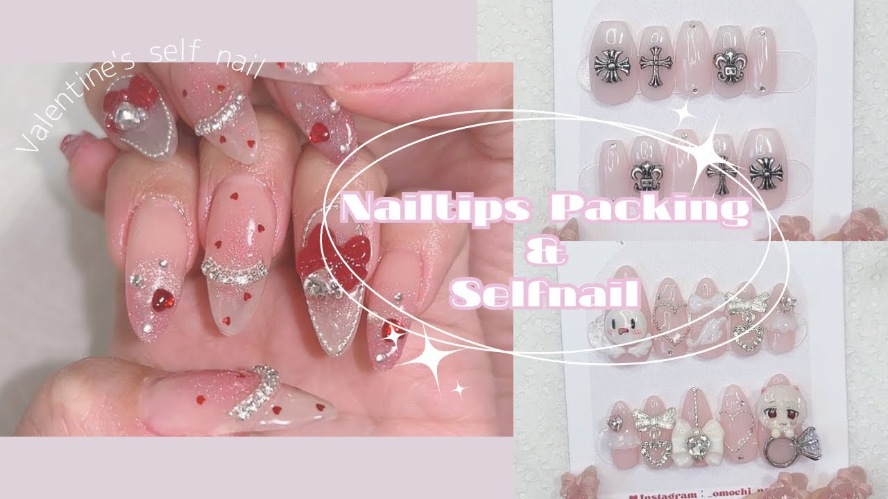 ꒰ঌNail vlog໒꒱ ネイルチップ梱包┆͓̽ Valentine's self nail ┆͓̽ packing orders ┆͓̽ 네일팁 포장 asmr ┆͓̽