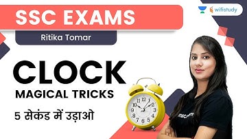 Clock Tricks | Solve in 5 Sec | Reasoning | All Exams | By Ritika Ma
