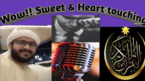 Qari: Muhammed Uwais Nizami قارئ: محمد اويس النظامي  Surah Al Maun (سورة الماعون) Sweet 💕 soothing