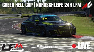 Green Hell Cup by Low Fuel Motorsport | Nordschleife | LIVE | Assetto Corsa