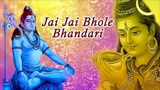 Subscribe my channel for more new videos:https://bit.ly/2fewzkl song:
jai bhole bhandari album : language: hindi singer: kunal gan...