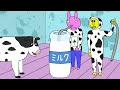 【アニメ】牛と友達になりたい人は必見