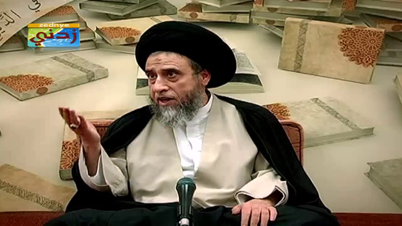 حكم الغائب عنها زوجها - السيد صباح شبر