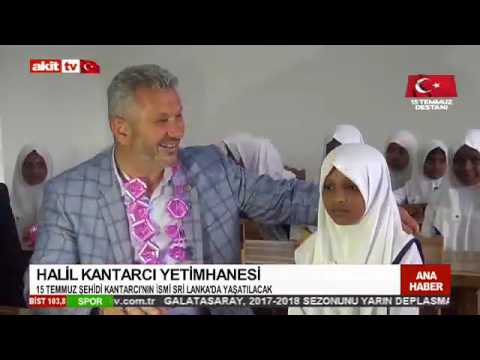 Basında Şehit Halil Kantarcı Yetimhanesi | Akit TV