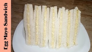 Egg Mayo Sandwich For Iftar | Cold Sandwich | Urdu | Hindi | screenshot 2